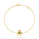 Van Cleef & Arpels Vinatge Frivole bracelet, Yellow gold, diamonds, Mini model