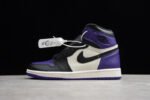 Air Jordan 1 Court Purple 55508 - Shoes - Image 2