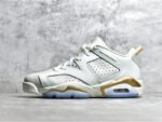 Air Jordan AJ 6 Retro DX283 - Shoes