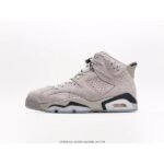 Jordan 6 Retro Georgetown (2022) CT852 - Shoes