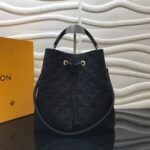 Louis Vuitton LV NeoNoe MM Bucket Bag - Image 5