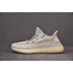 Yeezy Boost 350 V2 Lundmark FU9161