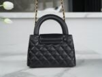 CHANEL Shiny Aged Calfskin Quilted Nano Kelly Shopper Black - Bag - Image 4