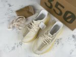 Yeezy Boost 350 V2 Abez FZ5246 - Image 13