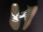 Yeezy Boost 350 V2 Antlia FV3250 - Image 5
