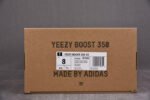 Yeezy Boost 350 V2 Cinder REFLECTIVE FY4176 - Image 5