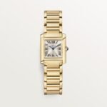 Cartier Tank Française watch,Yellow Gold,Small Model