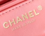 CHANEL Shiny Aged Calfskin Quilted Nano Kelly Shopper Pink - Bag - Image 7