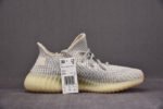 Yeezy Boost 350 V2 Lundmark FU9161 - Image 2