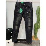 Purple Jeans - Clothing