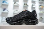 Nike Air Max Plus - Shoes - Image 2