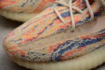 Yeezy Boost 350 V2 MX OAT GW3773 - Image 13