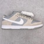 Nike Dunk Low grey white - Shoes