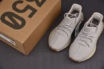 Yeezy Boost 350 V2 Sesame F99710 - Image 8