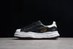 Maison Mihara Yasuhiro 'blakey' Sneakers - Shoes - Image 3