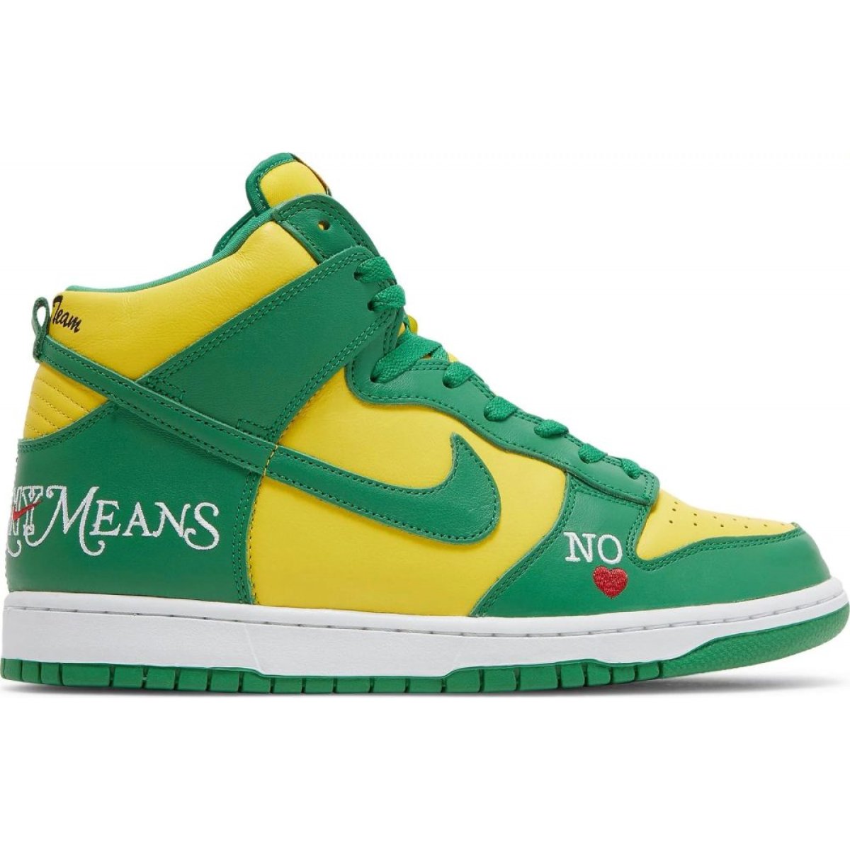 FCC28E40-9761-4AFD-5AE2-C75A7FABB3D8 Sup x Dunk High SB By Any Means Brazil - Shoes - Image 1