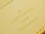 Louis Vuitton Malibu Pochette Yellow - Bag - Image 8