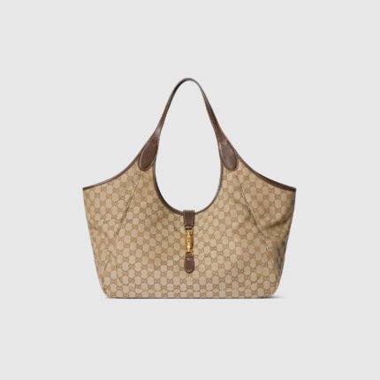 Gucci Mercato tote bag Sand and dark brown GG canvas - Bag