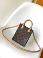 [TOP] Louis Vuitton Sheet Music Bag