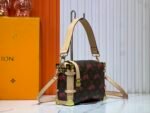 Louis Vuitton x Murakami LV x TM Side Trunk Monogram PM - Image 2
