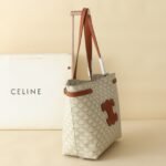 Celine Cabas Aniais Tote bag Light Brown - Bag - Image 10