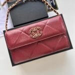 Chanel Chain Shoulder Crossbody Small Bag - Burgundy Bag - Image 4