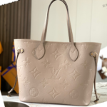 Louis Vuitton Neverfull Elephant Gray Embossed Medium Handbag - Image 2