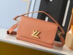 Louis Vuitton Twist Brown Bag - Image 3