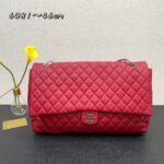CHANEL 17C Large Airport Bag Maxi Red Gold