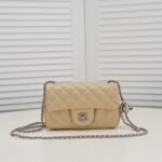 Chanel Classic Flag Bag Mini Rectangular - Bag