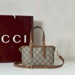Gucci GG Emblem mini bag - Beige - Image 4