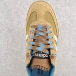 Wales Bonner x Ad Originals Samba - Dark Brown - Image 4