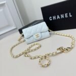 Chanel White Metallic Calfskin Quilted Flap Chain Waist Bag - Image 2