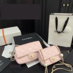 Chanel Classic Flap Bag in Pearly Lambskin Pink - Bag