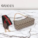 Gucci Ophidia Collection Small Handbag with Extra Strap - Beige And Dark Brown Bag - Image 8