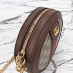 [TOP]Gucci GG Ophidia Mini Round Shoulder Bag - Image 7