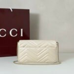 Gucci GG Marmont White Matelassé Chevron Leather Small Shoulder Bag - Image 6